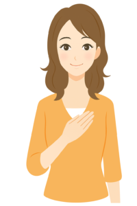 胸に手を当て自分の心と対話しているイメージの女性のイラスト